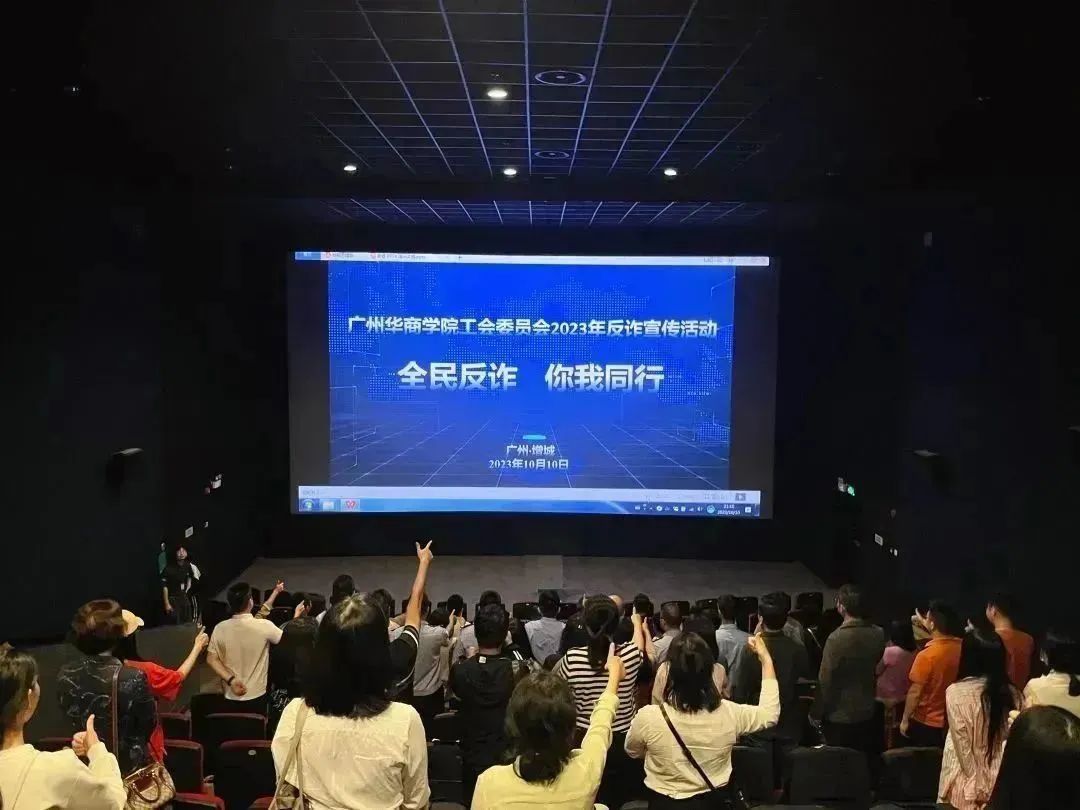 2CC8724986F43B0738915D12BA0_825544E3_1702E