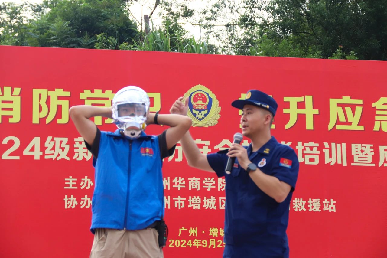 48D0C7AF8390761D62637847AA2_2FC20715_24413