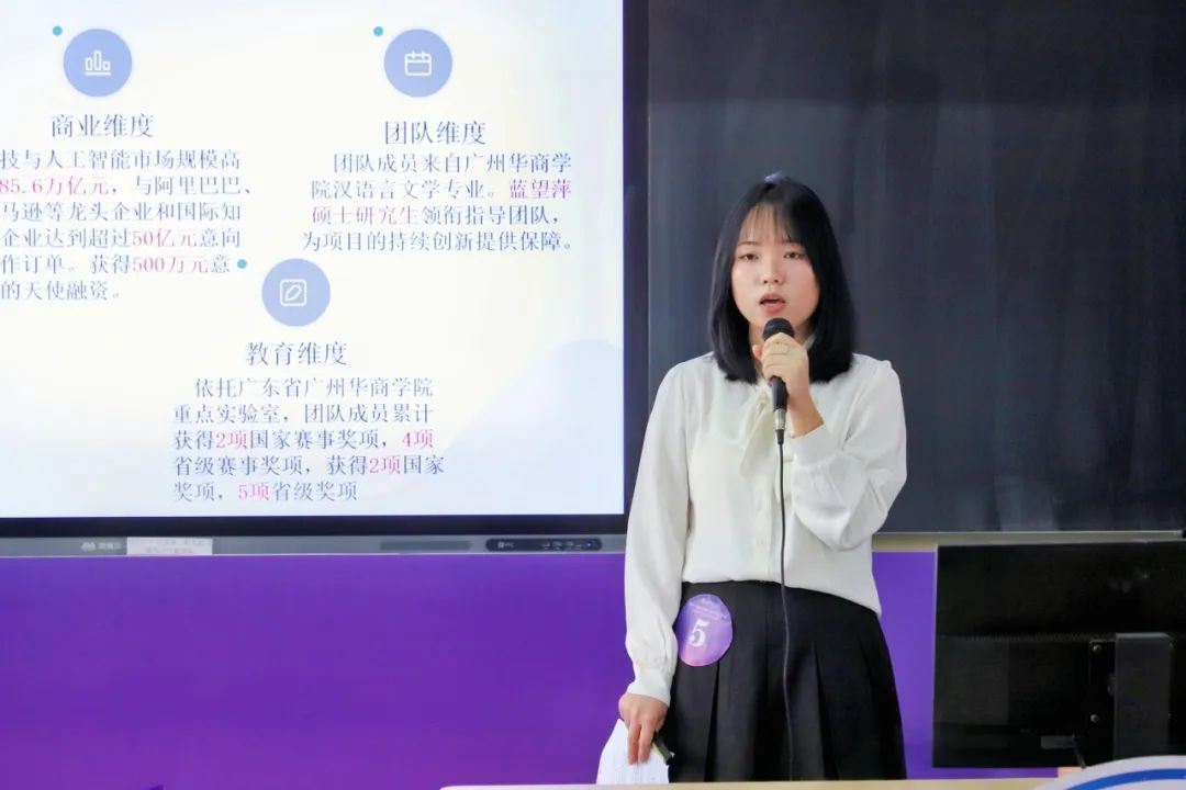 9148624F19F23EEBFED13CB0010_F8A2E5FE_79E02