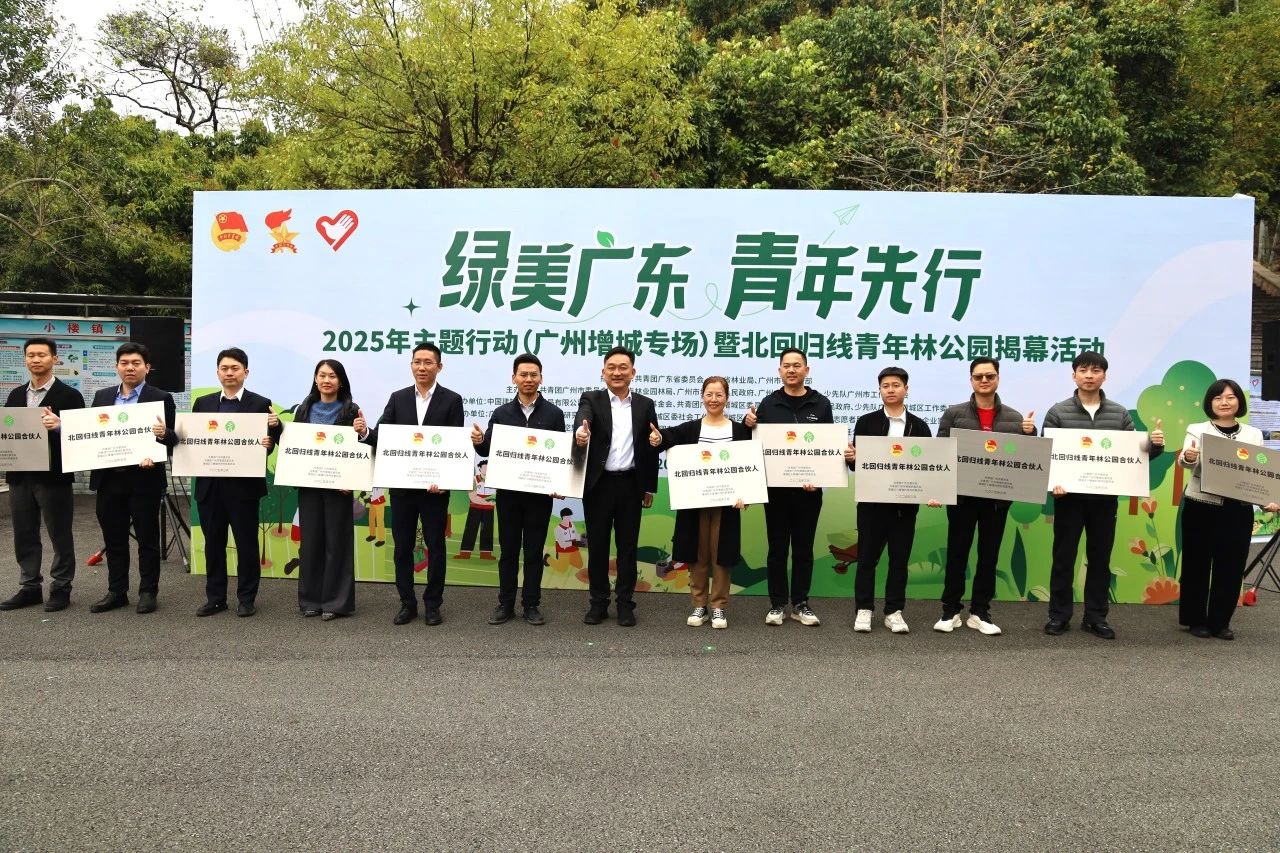 EA8BEC34E7B2EE4E0462FD884A2_BA0686EF_4CF43