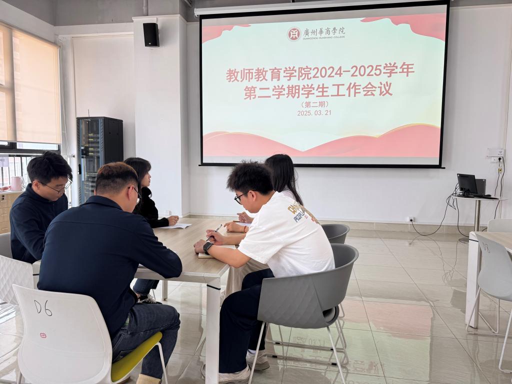 E787C01F7DC1D8B38F2C28EA9C9_D725CEE7_15DEA E787C01F7DC1D8B38F2C28EA9C9_D725CEE7_15DEA