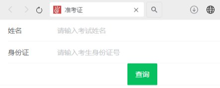 D3EA0459D1E7E42B6049032FD16_AD22D054_1CBF D3EA0459D1E7E42B6049032FD16_AD22D054_1CBF