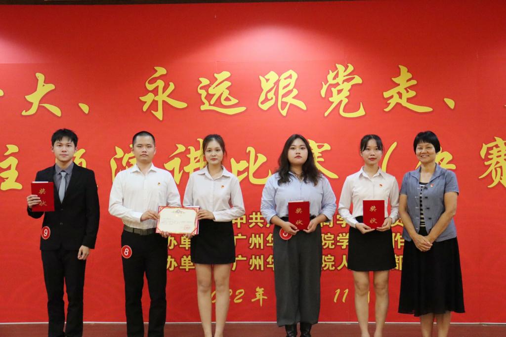 3EC7C6B6DA22BDAC7C353186BDD_DEB32849_13E91