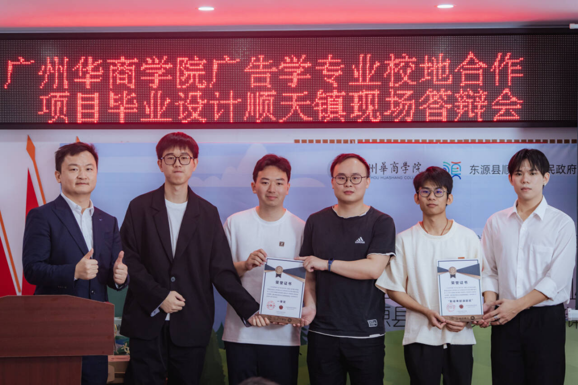 3205EC7295D870529B6A5F9EC63_27DC3DB4_F90FB