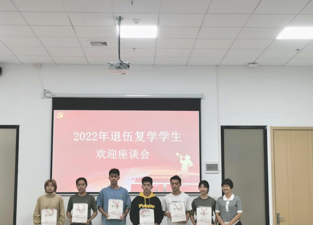 5E491158AC8609A467766028F43_A7E2C7DA_DA10