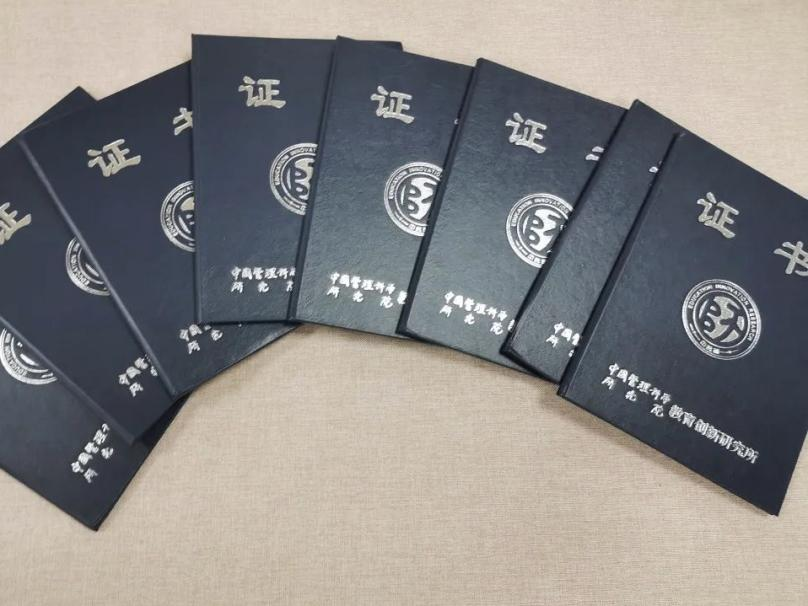 84A9E5B4F833420ED6F4BD9A103_13AA8434_74B87