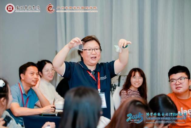 CC052F5CE5760D1E479CFBB1E8A_9A54720E_46529