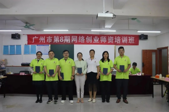 F85879982A7F802F82BD50202A0_ADFE586E_C2829 F85879982A7F802F82BD50202A0_ADFE586E_C2829