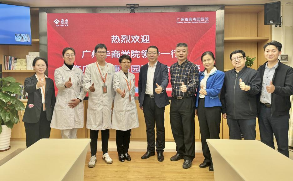 B8F86490575F1D6893B05F3986C_30D01F0A_AC7C4