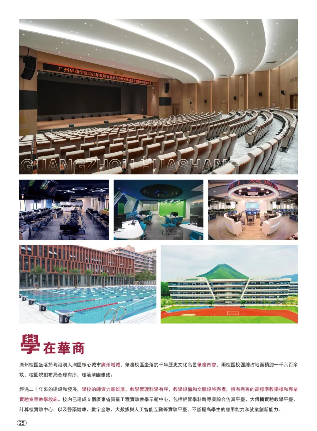 DDA6BB36EACB9F20967D37CAA75_EAD21FB1_3B112