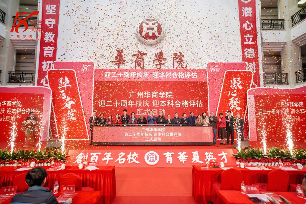 180338969BB947039A07948DFA9_65E6D535_2C73C