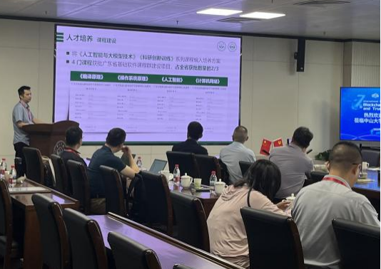 A0B4FF60F22E1AA5642CB25F55C_E9CA5BD0_C58CE