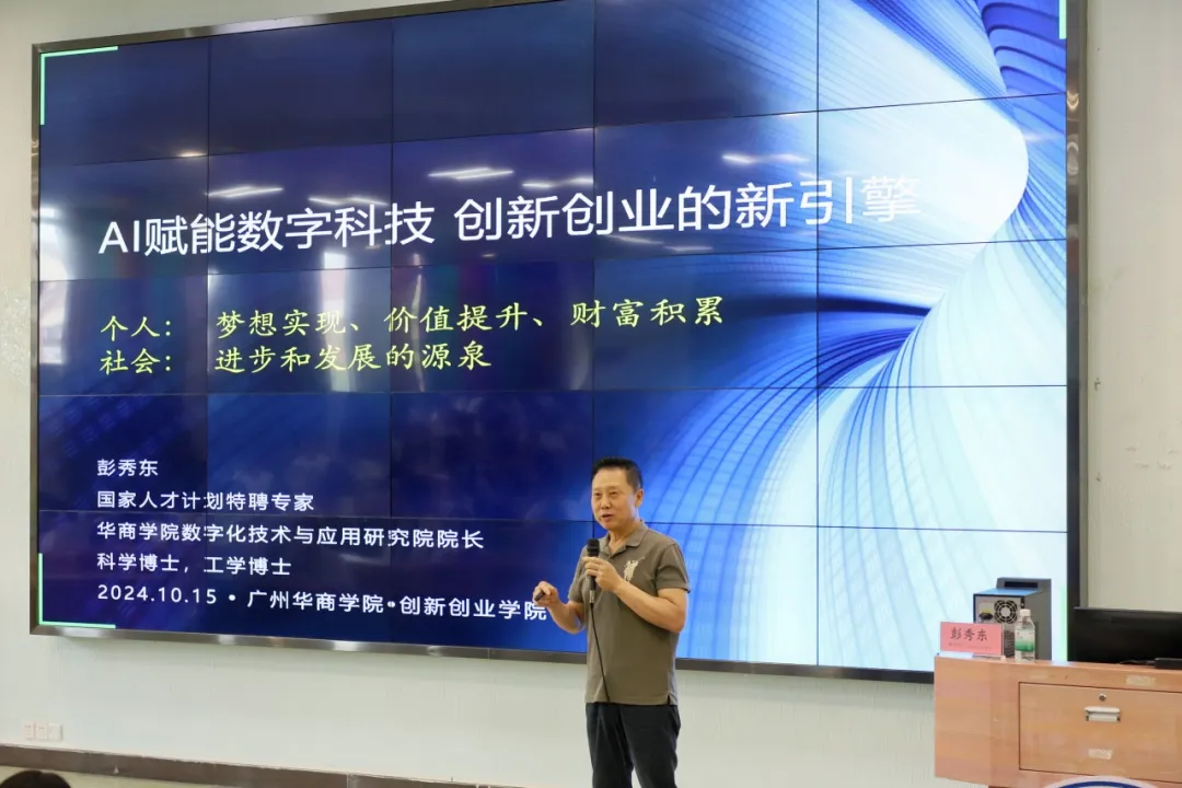 64A98782023BAA3055E85A92734_EFF0D245_ABC0A