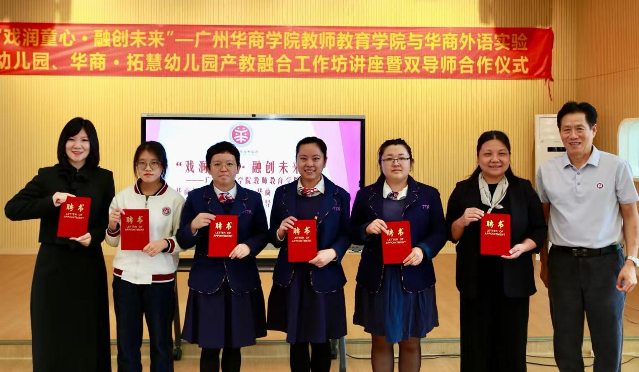 AAA0F7B257741F5EBACB7D3F34A_7644ABDD_E8213 E8213