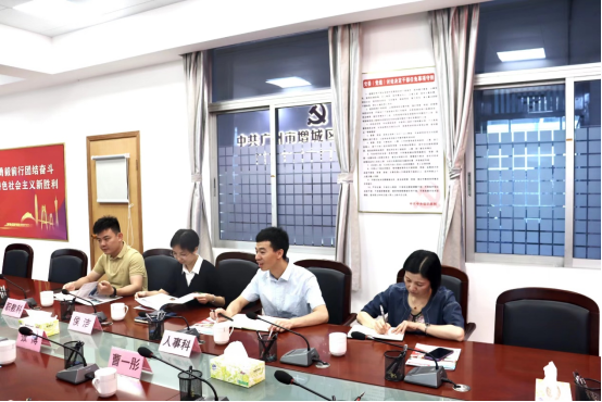 173AF25A9A31E97D24FA55D3747_30DFF81B_C89C3