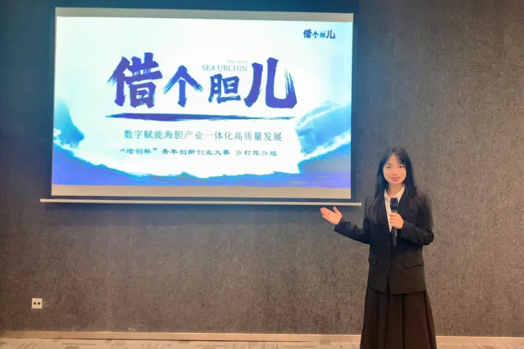 DC4C6CE538A97656E0084282F76_95DB6922_A7E73