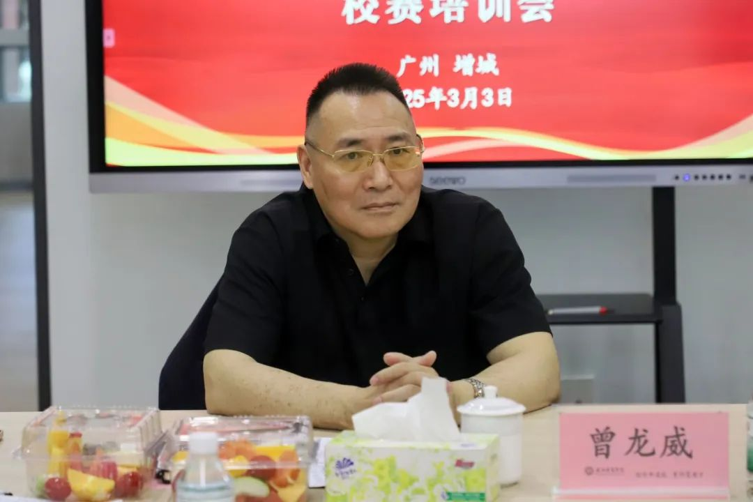 ECB5CF2CBF33974BAB7B935E82B_3AE8C6FF_7E00F