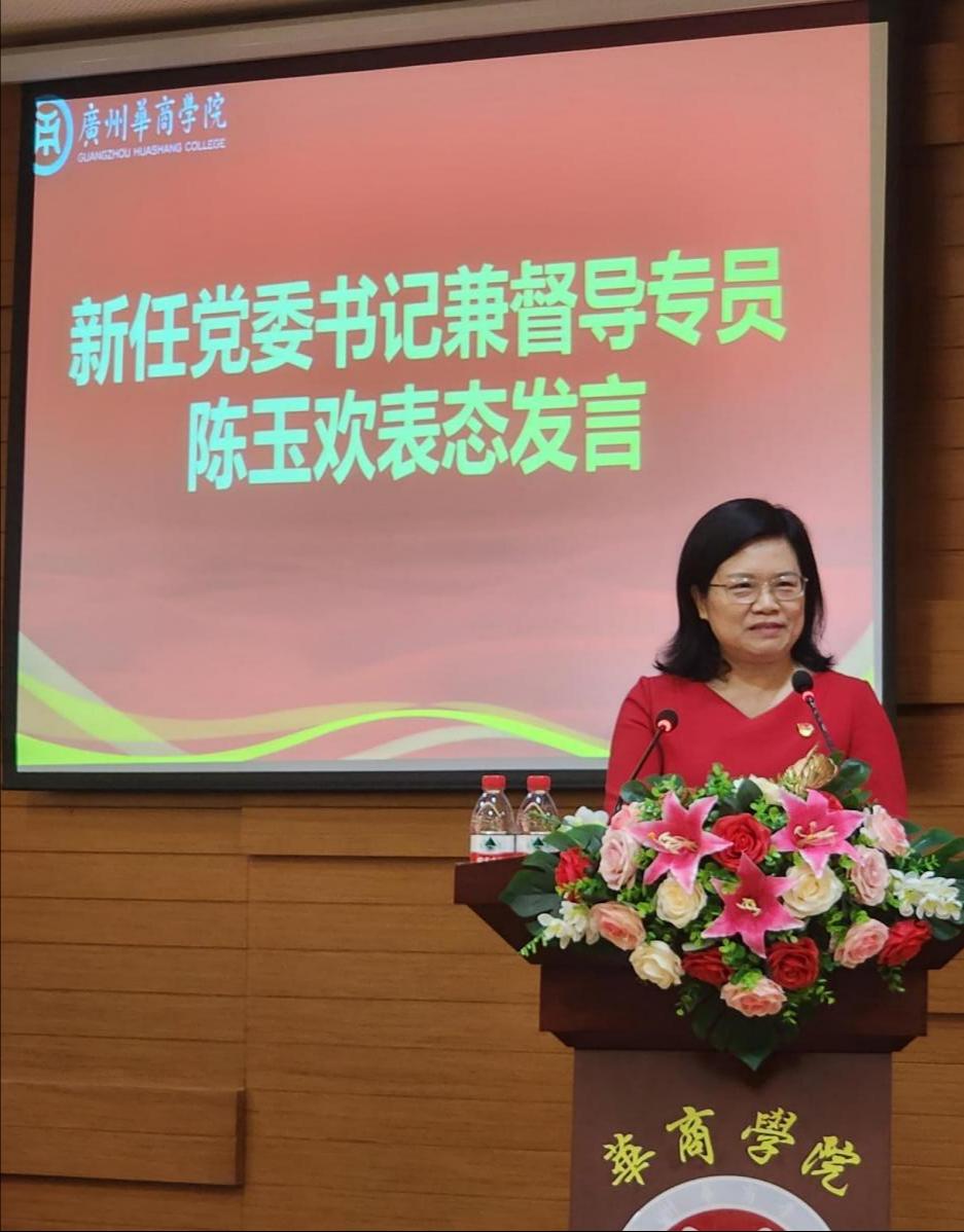 F88E66149B634D2FFADDD770D08_AA90E967_194F4