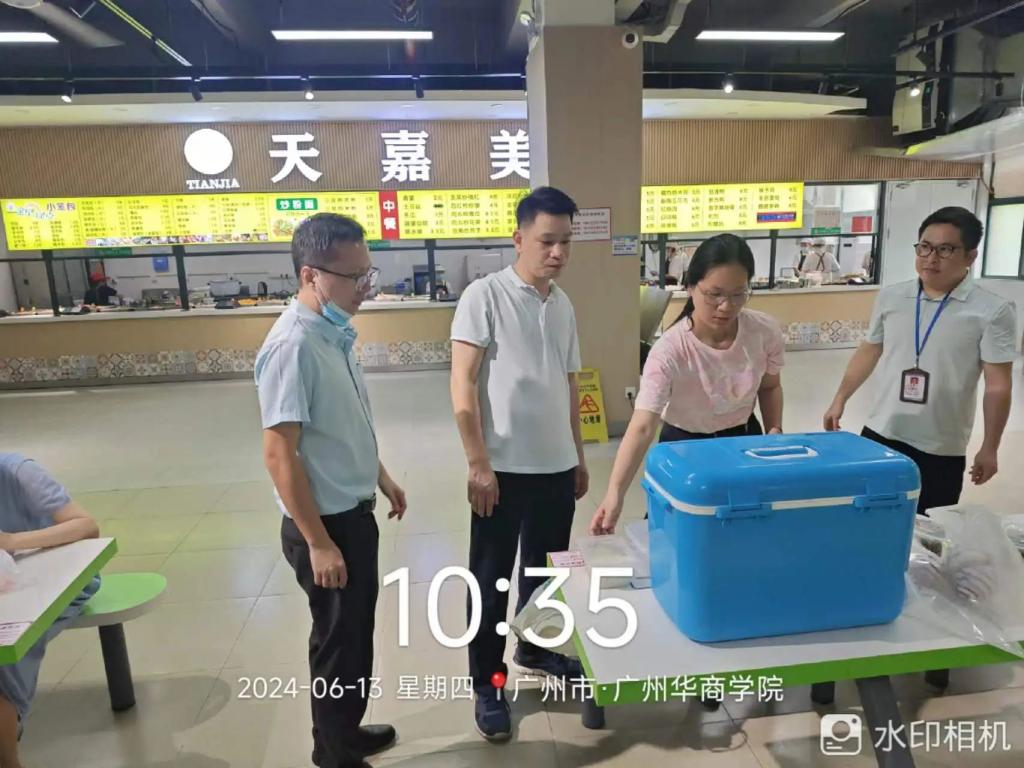 87FC4803804B4B98828DA830FDD_02847128_18D2C