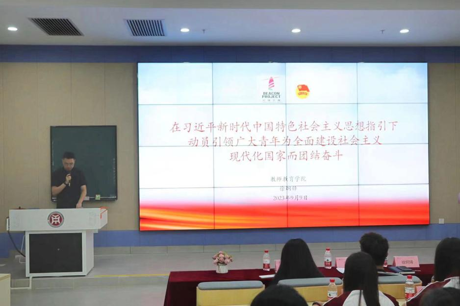 F8C1FA7CEB7F7AACFB954CE6525_9936C6F4_69D1C