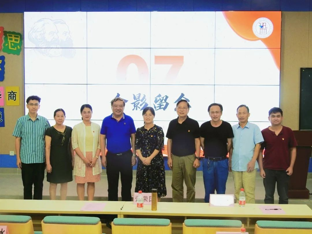 82D9473F7F1256551B9AF463BB8_FAE09046_C135E