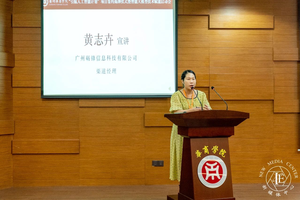 E2F726E1BA12E67D052A60E2FC4_4107775F_28CFC E2F726E1BA12E67D052A60E2FC4_4107775F_28CFC