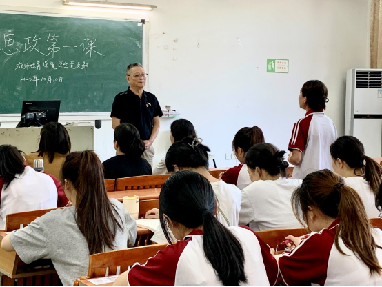 2D2C2C6519C6A2359491BA4F7FC_18F307D1_E18C0