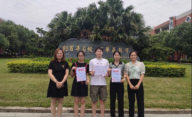 E7079FB1271B52926C07F935251_8FAAA1AA_14006