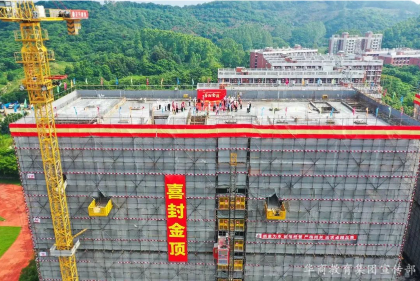 9F46AE9E2023F5F56467BAF3A53_4A174D00_FCA61