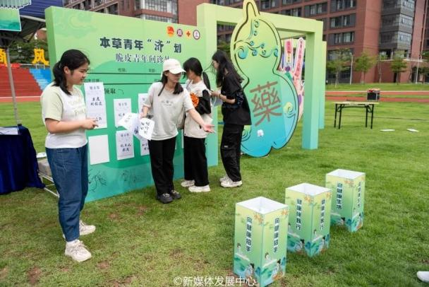 9511DBBB60CDA677F9C4237E157_04EDAD7F_6CDCA 6CDCA