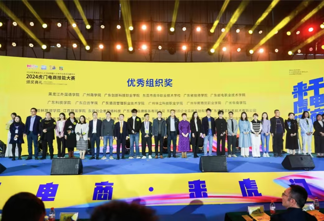 99AAC87256CE9F66DCF786208CD_4A66D30C_DBBED