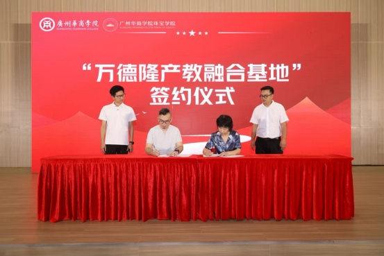 5DADCA04C48DAA05769D4891092_59944D98_20882.png?e= 5DADCA04C48DAA05769D4891092_59944D98_20882.png?e=