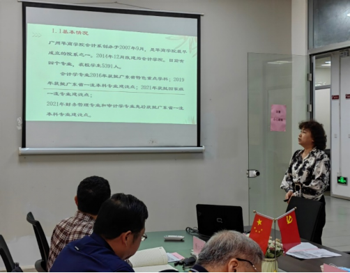 AF9D1F673F87547400577A060E6_1119DB8E_C0994