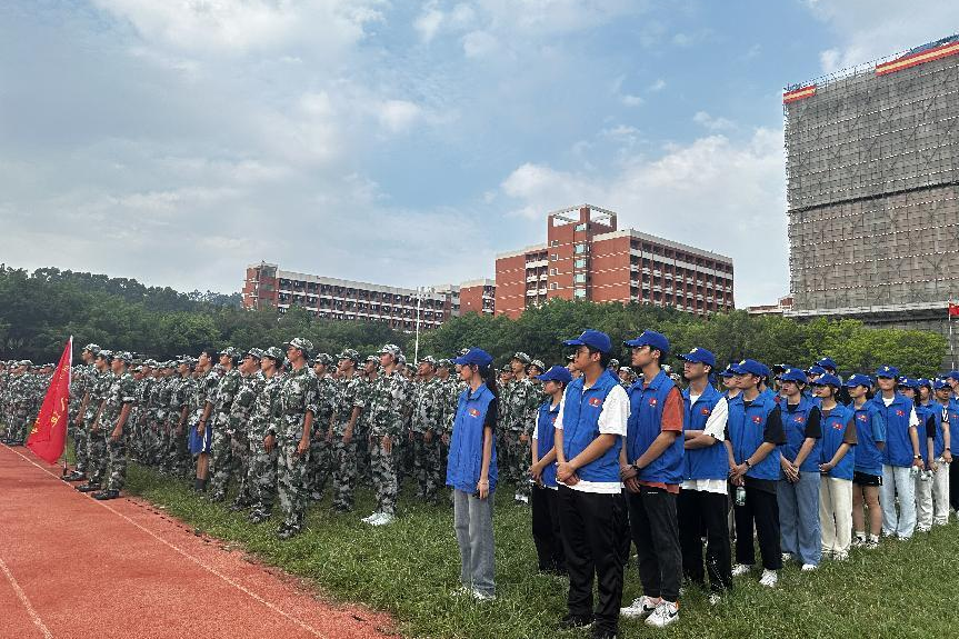 9E4224E193255A559CCB02A59AA_C6E8F51F_D98A8