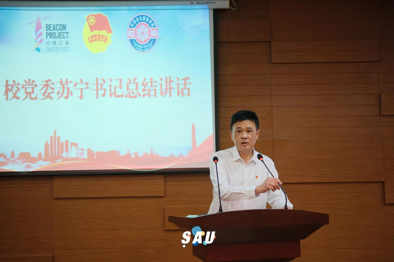 91736A1248770F97101BF3567FA_0EFE74DD_C5006