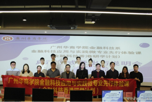 190E06864FEEC4030E76ABFAE0E_CE828566_A17F4