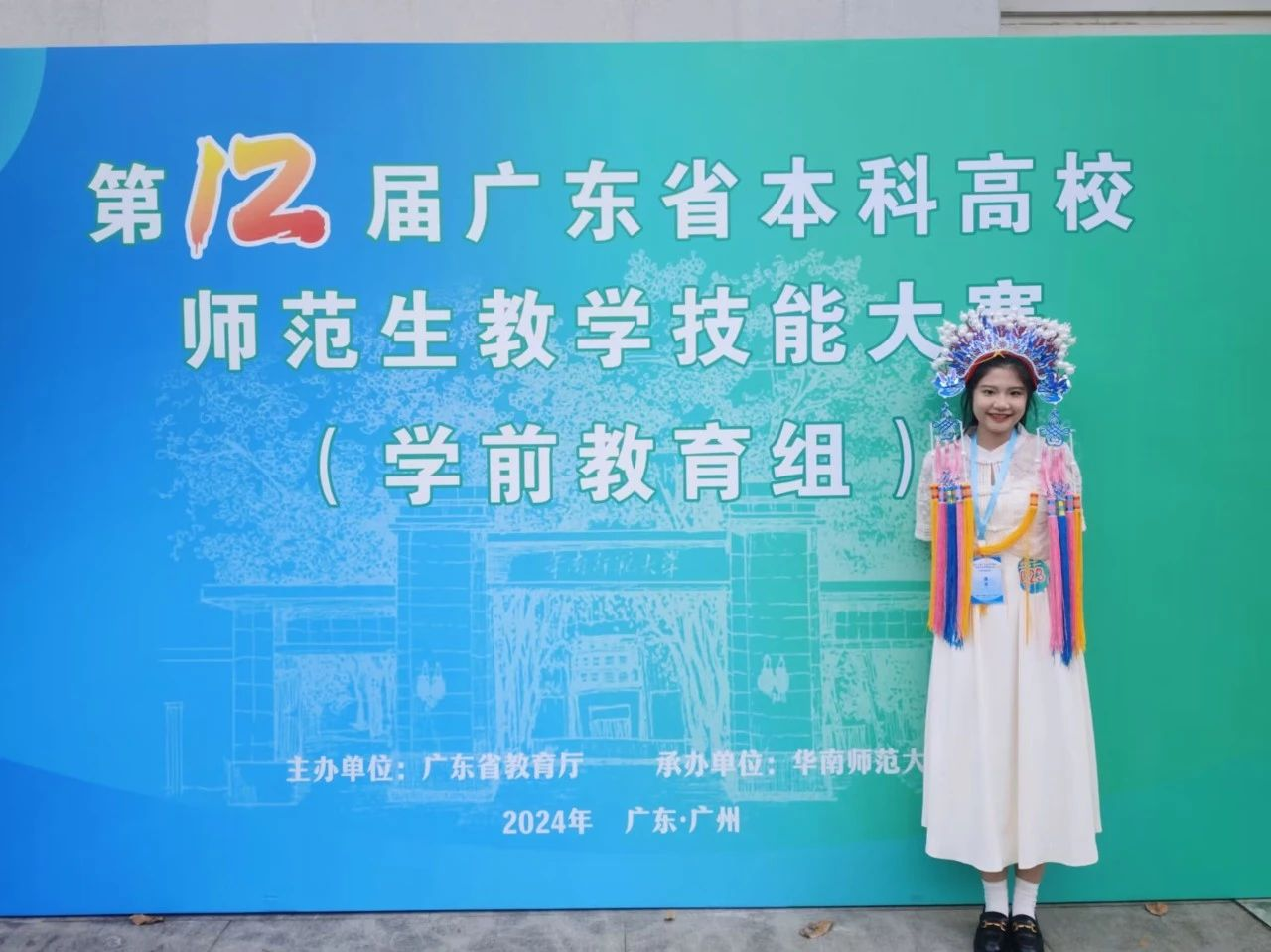 0F3C6DB45C1003CA8200521E7CF_E3D9D461_FA131