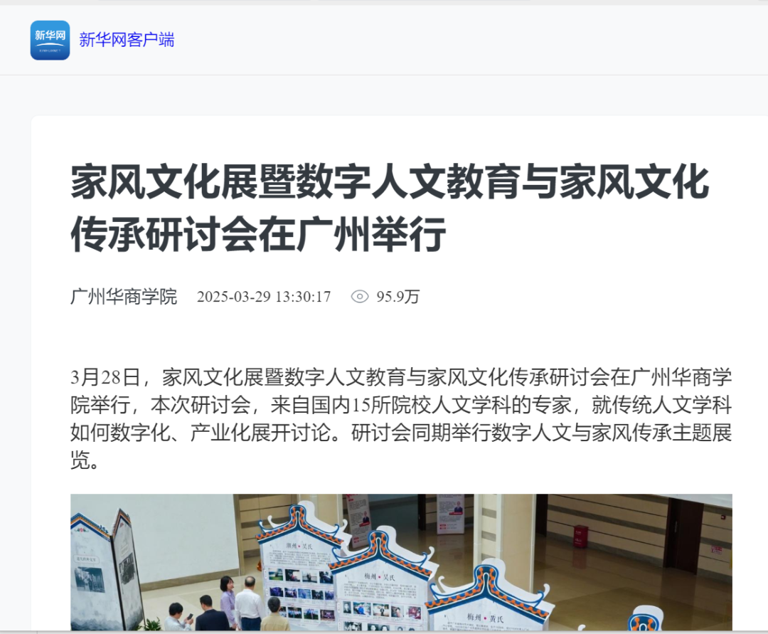 FC81A90957A173F49A302EBF175_CC7A258E_70A78 FC81A90957A173F49A302EBF175_CC7A258E_70A78