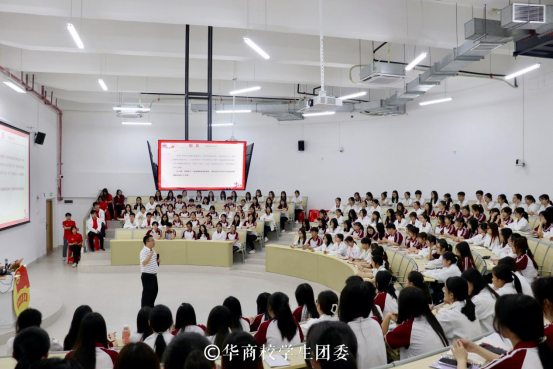 C2E36C4F7DDECDB7D54FCE3E553_C3A261C8_C7B4A