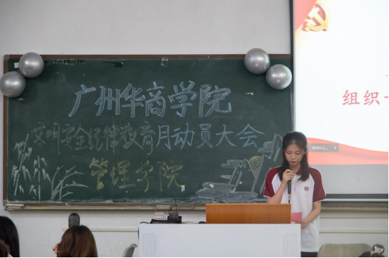 28D71BC79918FD09190D1B32466_856F92B8_C6FBC