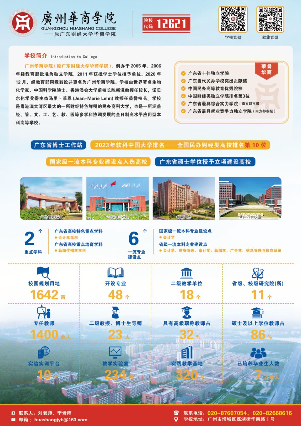 7295AEA69E9A14F45B41796AAEC_DEE2F7BC_377C2 7295AEA69E9A14F45B41796AAEC_DEE2F7BC_377C2