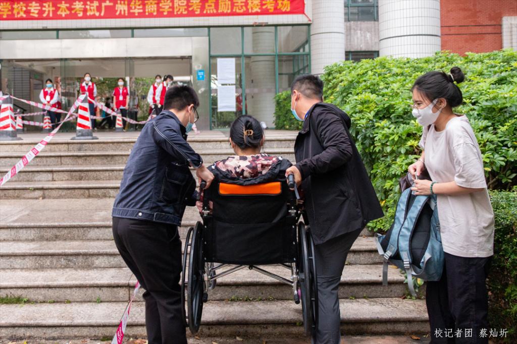 F2CF1DF70C442DC88D538FD21CB_09869AFF_203BE