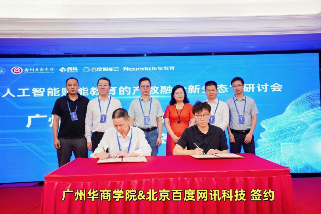 95B96D08F7035BBCBFF782380FA_D5F44732_17EFA 95B96D08F7035BBCBFF782380FA_D5F44732_17EFA