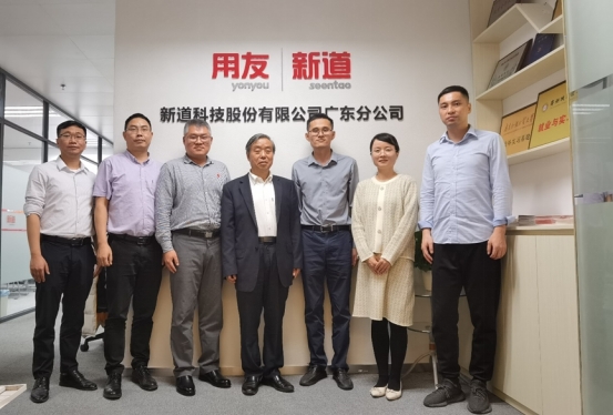 F4CC16E9CA8C747B62B9447CEEC_9E372375_241E9