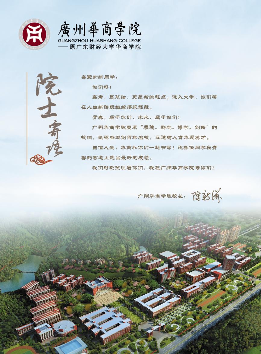 AE8C02D28719B82D0087B0C97AB_BD459EE5_274F0