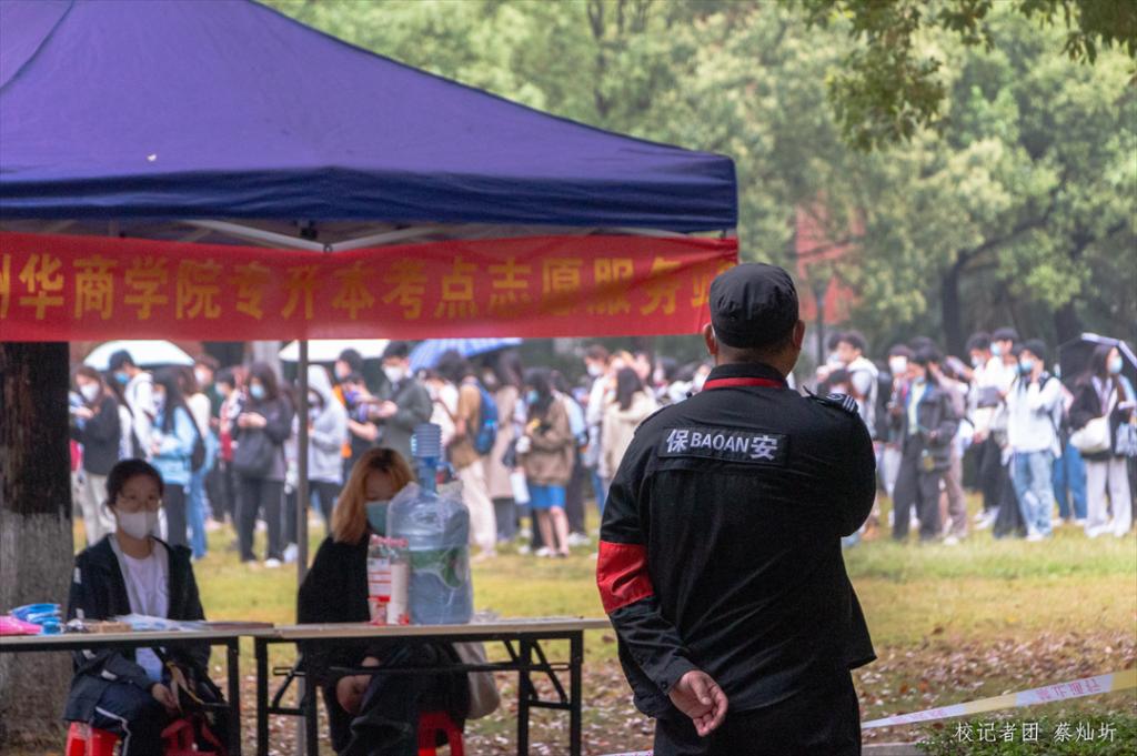 6DE32D5596D72920083AF062964_045CE0D6_185C7