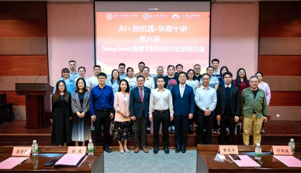 C042C773E6574636C801E96295B_08FDEB1B_4C03D