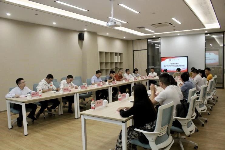 B290DD8A08385E5B8304A02F9AC_0D971EFE_DE07