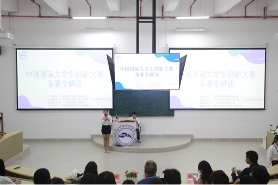 EED928F91FEC2C5A3DEB7E0591A_E96EE3C1_C89C3