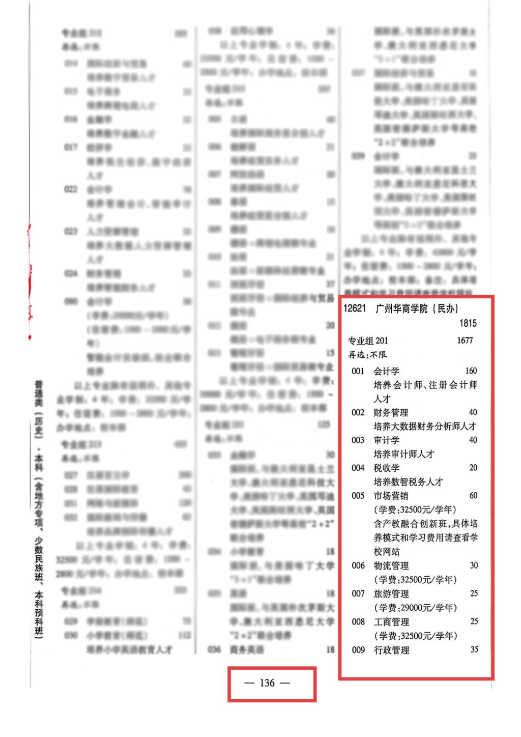 68CA20A457897BBFA23C10CCC8F_74F569AC_1DCCE 68CA20A457897BBFA23C10CCC8F_74F569AC_1DCCE